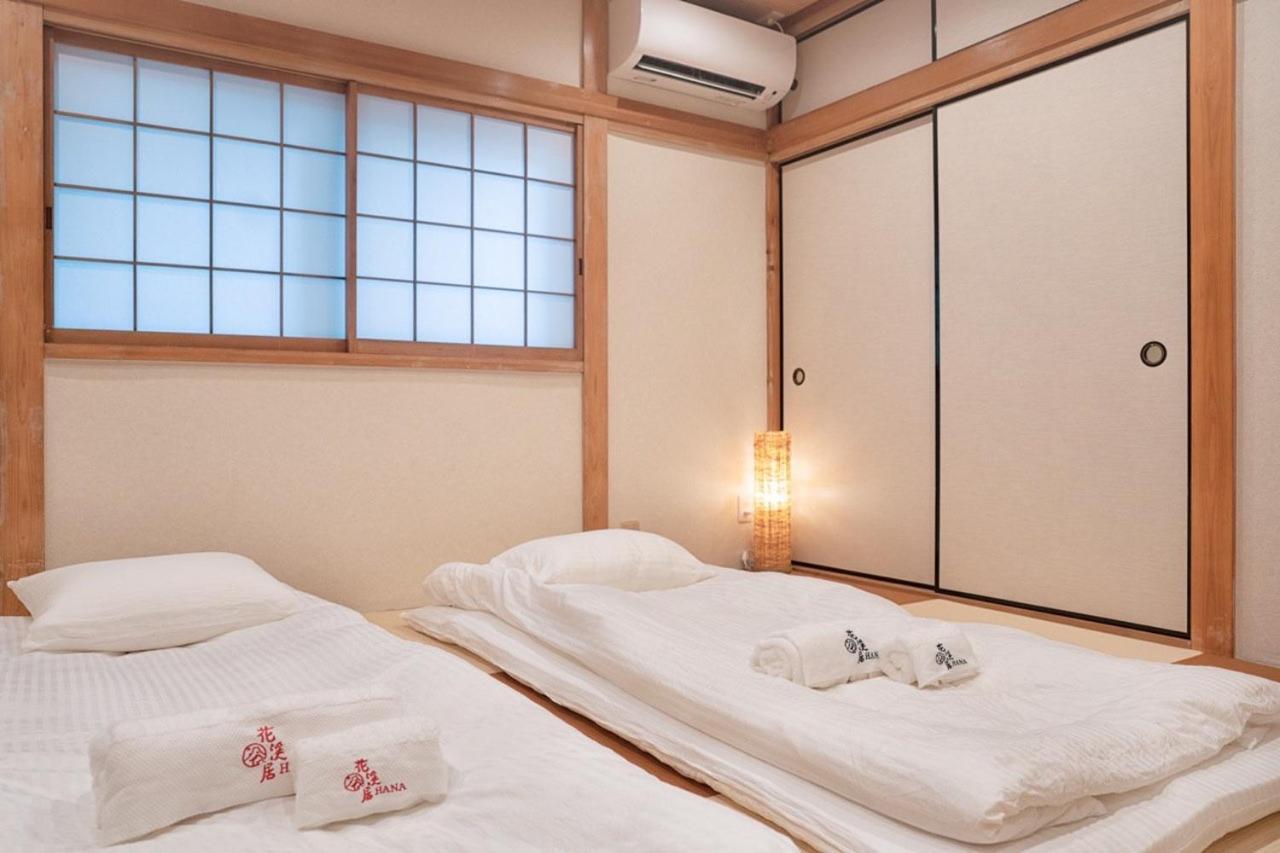 Hanastay花渓居 - 柳（Yanagi) Osaka Buitenkant foto